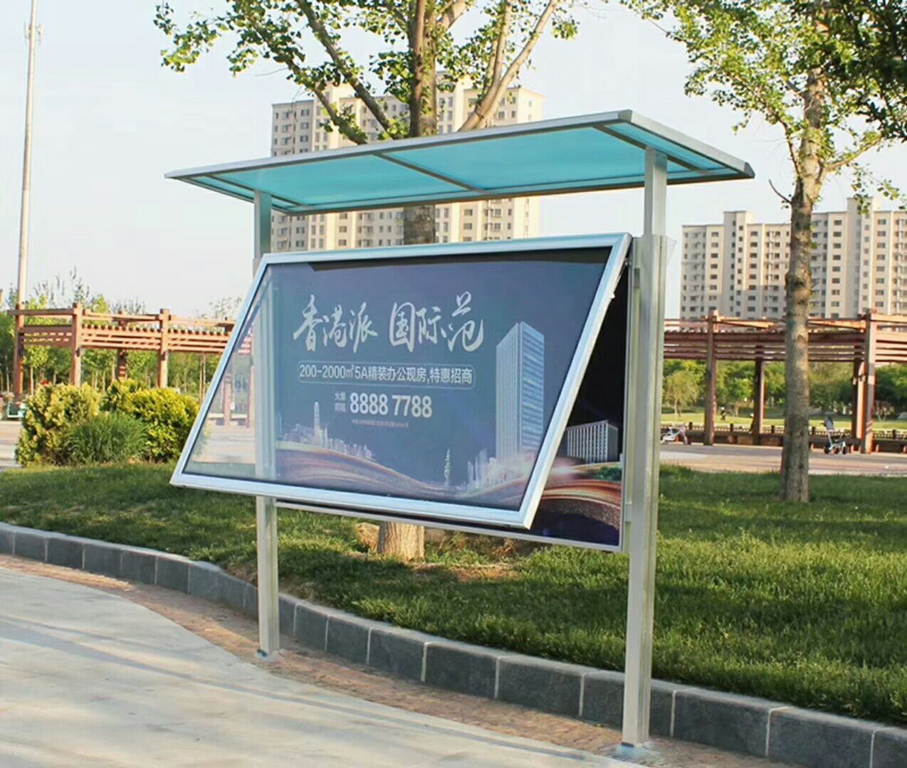 校园布告宣传栏型材  移动报栏  新款宣传栏  户外报栏