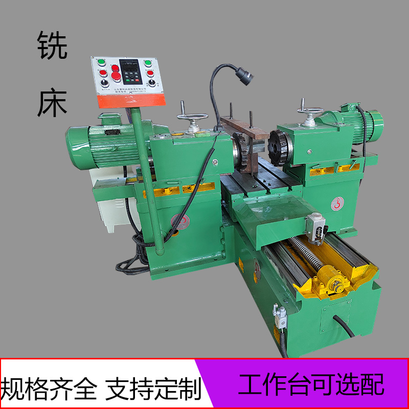 双面铣平面铣 移动式工作台小型龙门铣床  双面铣床  平面铣床  小型铣床