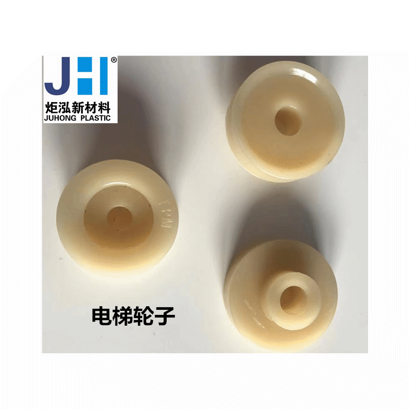 供应高分子量POK M630A 韩国晓星 低吸水性 耐化学  耐化学 耐水解