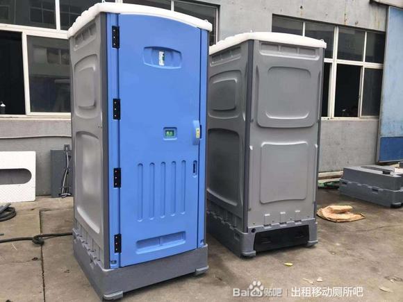 135房山区2162流动工地厕所出租5753  移动厕所租赁  卫生间销售  出租环保卫生间