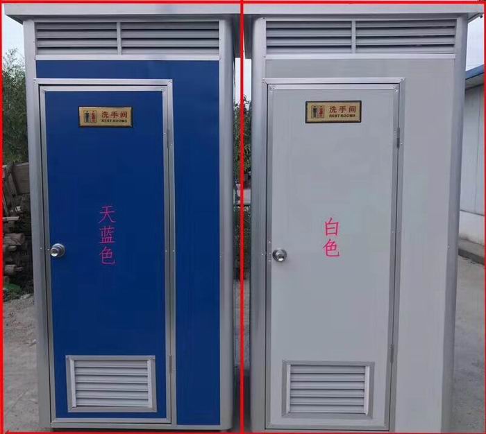 大兴区8340临时卫生间租赁厕所6278  移动厕所租赁  卫生间销售  出租环保卫生间