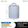 武汉1吨塑料水塔  赛普二次供水设备 牛筋蓄水罐厂家