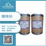 药用辅料糖精钠 白色结晶性粉末 矫味剂