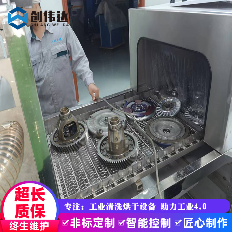 汽车零部件前处理专用清洗机 平面输送式超声波清洗机  佛山汽配清洗机  中山汽车配件清洗机  肇庆市超声波