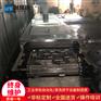 不锈钢卡压管件超声波清洗机 螺纹管超声波自动线
