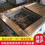 单槽五金除油清洗机 佛山 中山超声波清洗机