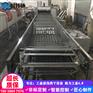 电容器外壳清洗机 铝瓶铝罐铝壳超声波清洗机