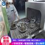 通过式汽车配件超声波清洗机 不锈钢抛光件清洗设备