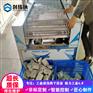 门窗铝角码自动清洗线 工业铝型材超声波清洗机