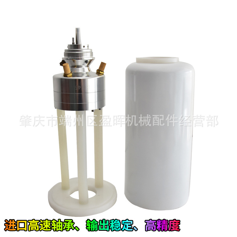 DISK气动高速静电雾化器  气动马达  双涡轮雾化器  气动雾化器