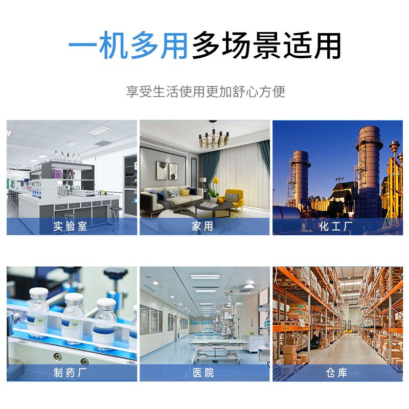 利勃卧式冰箱-BX-1200L/W  利勃卧室冰箱  冷冻产品卧室冰箱