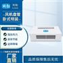 利勃风机盘管卧式明装-LB-238WM