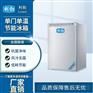 利勃冰箱单门单温-LB-200DM90L