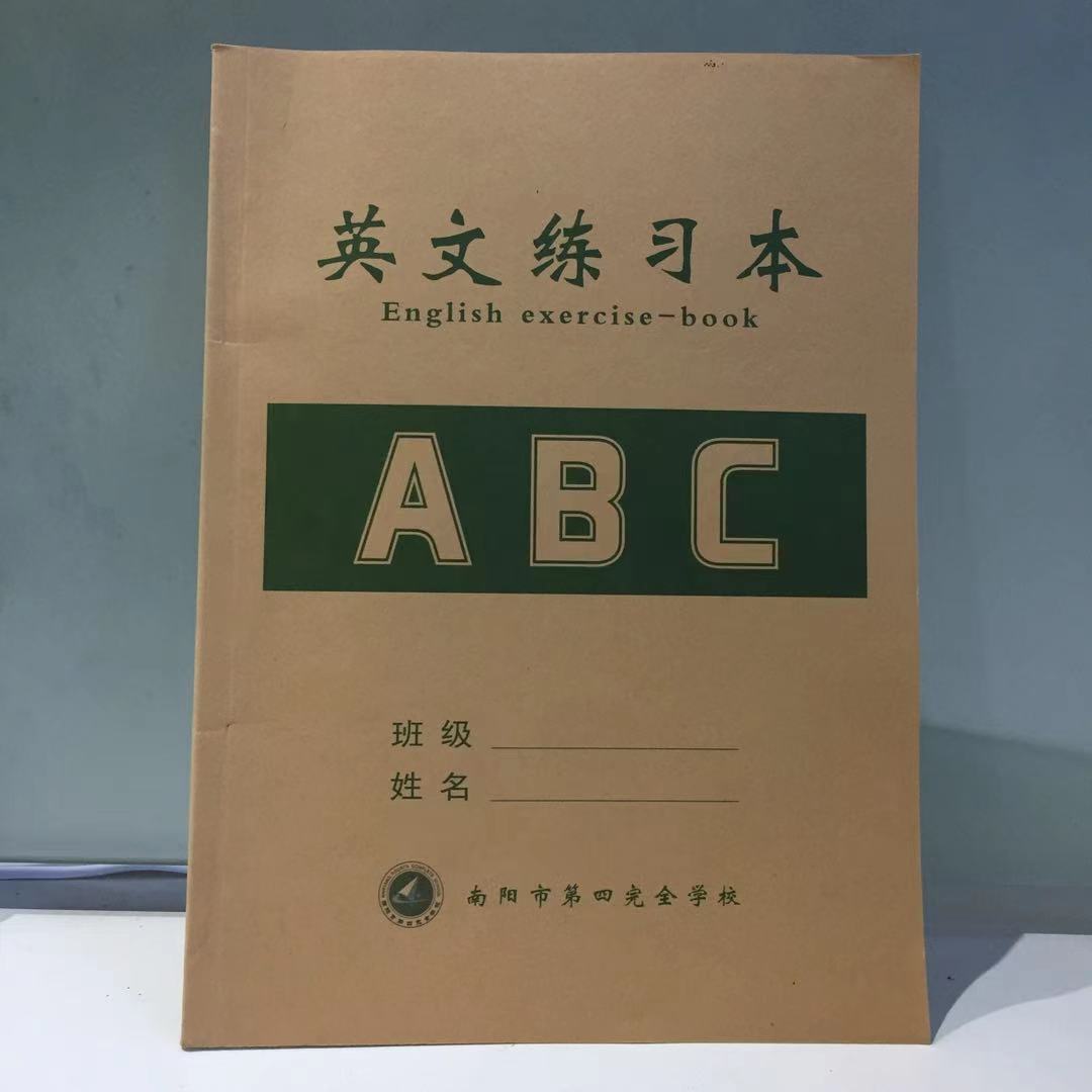作业本印刷 作业本定制 学校作业本定做  学校笔记本定做