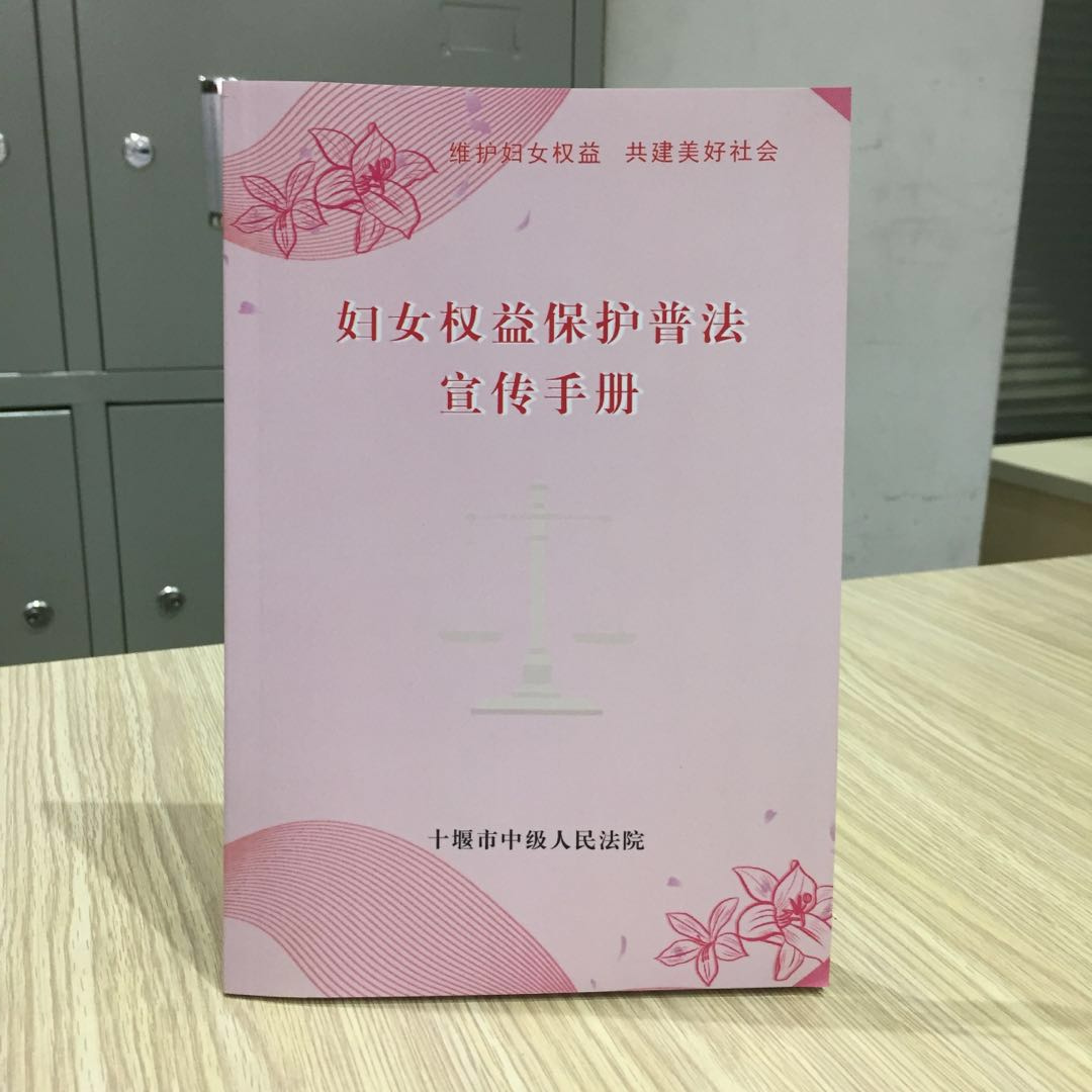 孝感书籍书刊印刷资料印刷图书印刷