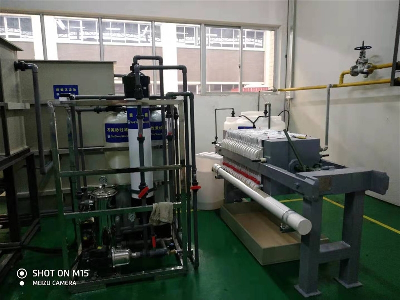连云港中水回用水处理系统_新伟环保  中水回用系统  污水处理  废水处理