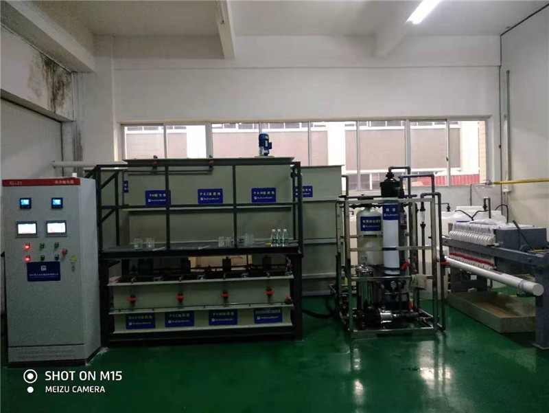 连云港中水回用水处理系统_新伟环保  中水回用系统  污水处理  废水处理