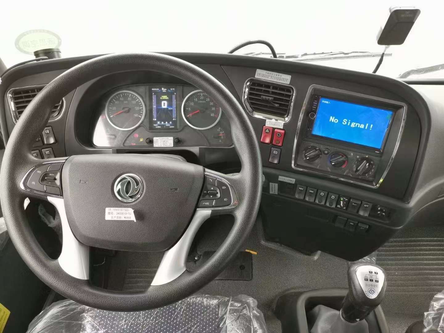 12方东风运油车  国六  油罐车