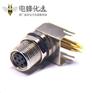 10pcs M8弯角PCB板端前锁连接器A型6芯防水母座传感