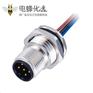 10pcs IP67防水连接器M12 5pin A-型公头前
