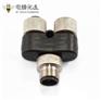 10pcs M12 T-型分接头连接器公头转母头 工业防水连