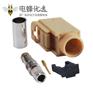 Fakra汽车连接器 颜色编码I型压接焊接接线RG58 LM