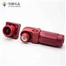 储能连接器IP65 100A带孔铜牌弯式6mm红色插头插座