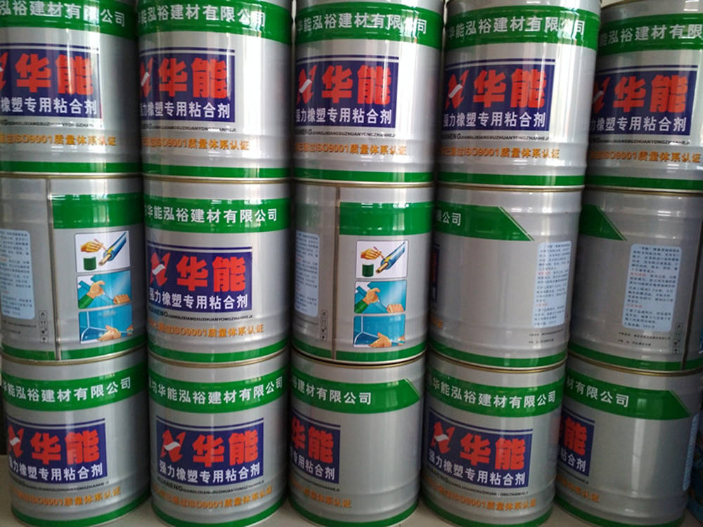 保温胶水 环保橡塑胶水 B1级橡塑胶水