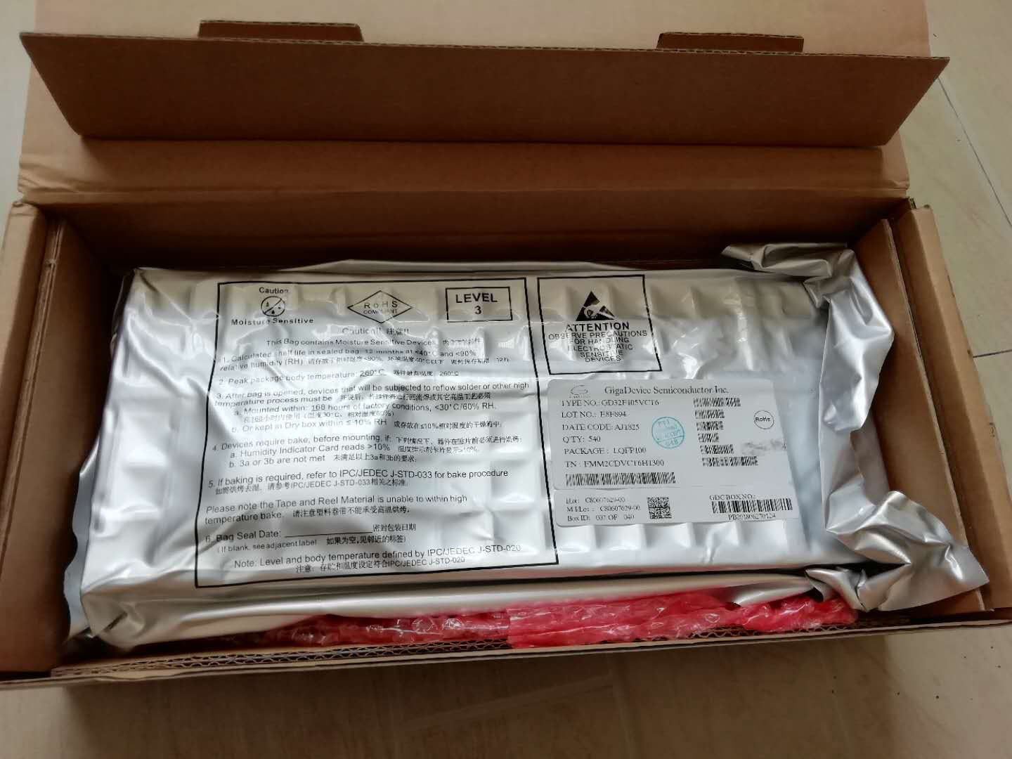回收ST单片机STM32F103  回收单片机  回收STM32F103