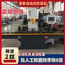 汽车轴类传动轴校直机 凸轮轴高尔夫球杆液压校直机
