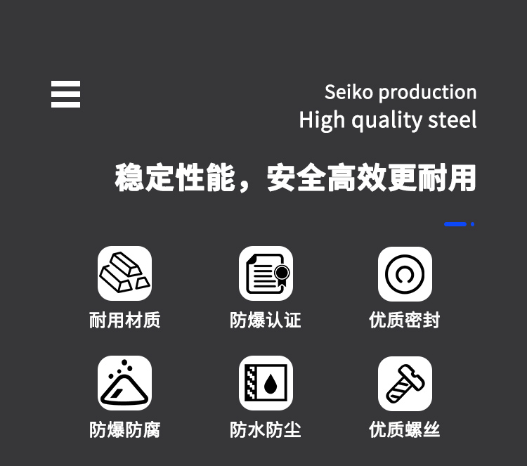 安宇防爆BZC-A2K1G防爆操作柱  防爆防尘操作柱  三防操作柱