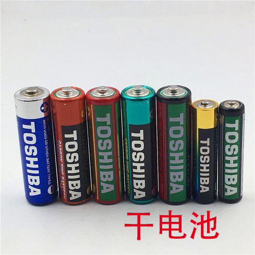 带电产品可以海运出口吗？