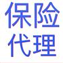 商业保理公司转让、保理公司转让