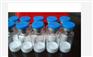 类固醇原料粉末国际快递到澳大利亚DDP接药品粉末液体
