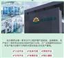 漱口水代工漱口水OEM贴牌定制-消字号漱口水代工