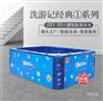 洗游记3米婴幼儿洗澡游泳池