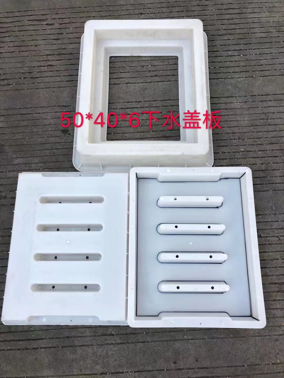 排水沟盖板模具简单易用保定驰立模具厂  边沟盖板模具