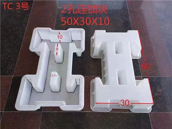 工字护坡模具工字型护坡模具市场报价  拱形护坡模具