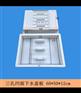 沟盖板塑料模具循环使用批量生产