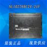 12.1寸天马工业液晶屏NL10276BC24-21