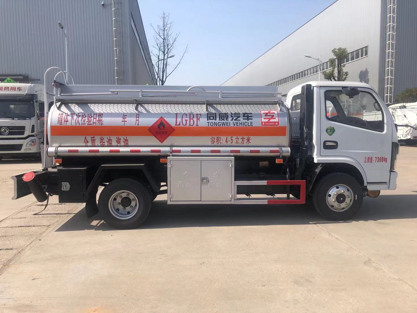 五吨油罐车 玉柴发动机 楚胜的车 价格不贵  五吨加油车  五吨运油车