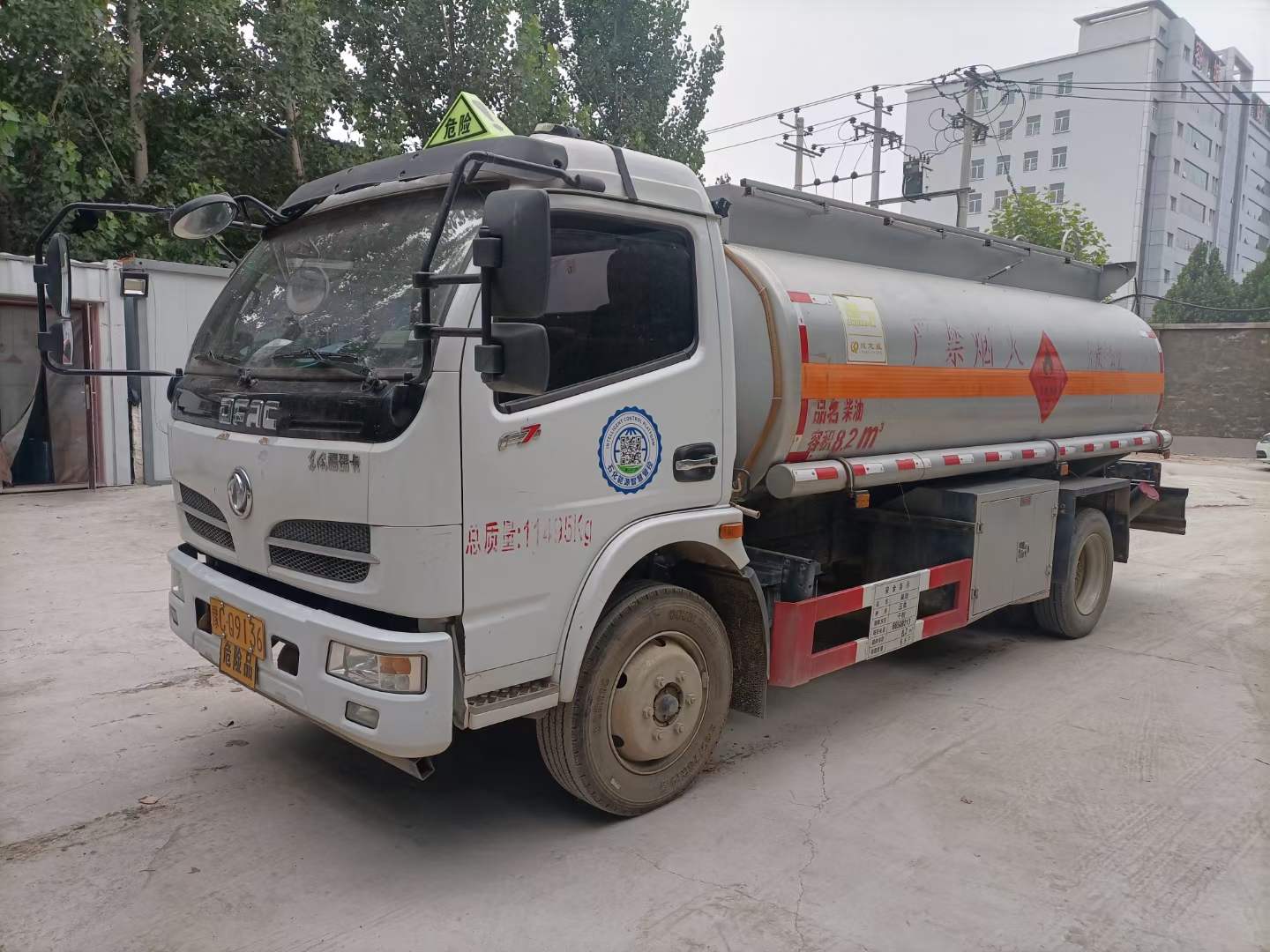 精品二手8吨油罐车 便宜甩卖  便宜甩卖  二手8吨加油车  二手8吨运油车