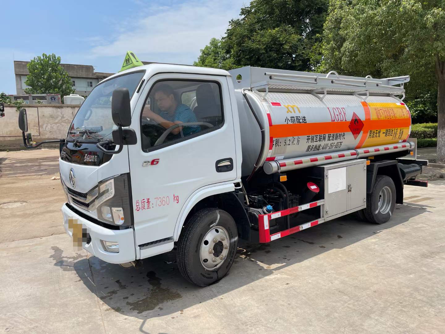 五吨油罐车 新车 二手的价格  不担心质量  加油车  运油车