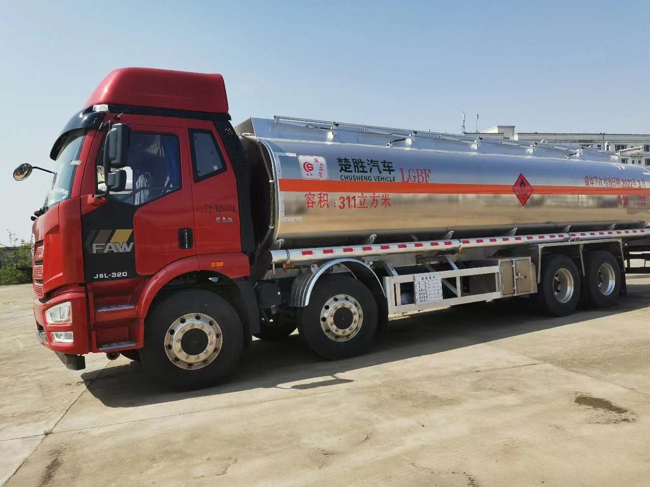急售前四后八供液车 洗井液运输车 减水剂运输车
