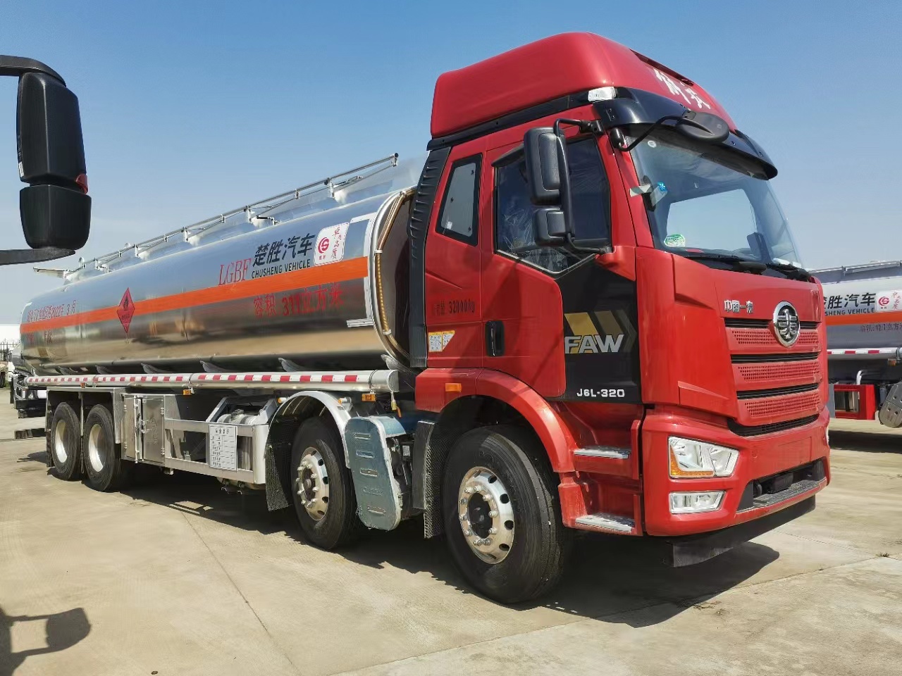 急售前四后八供液车 洗井液运输车 减水剂运输车