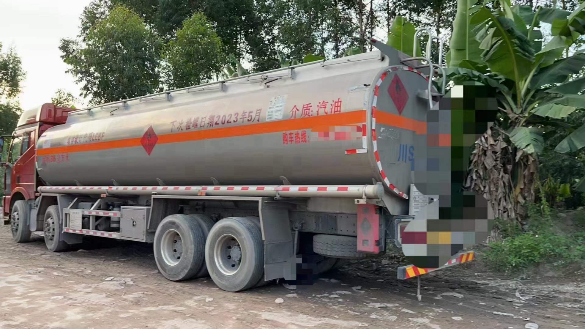 二手20吨油罐车 可异地审，刚刚审车 亏血本甩卖  二手20吨运油车  二手油罐车