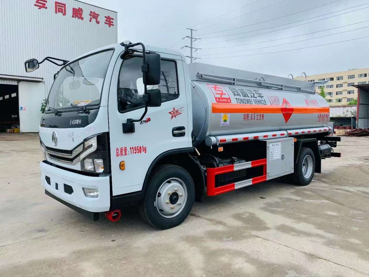 8吨油罐车 油奔奔流动加油车 全国招商 合法个体经营  油奔奔加盟
