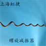 铜陵ADSS光缆塑料防振鞭厂家 安装示意图