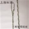 唐山供应转角预绞丝耐张线夹厂家 光缆附件耐张线夹