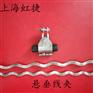 长春OPGW光缆直线连接悬垂线夹